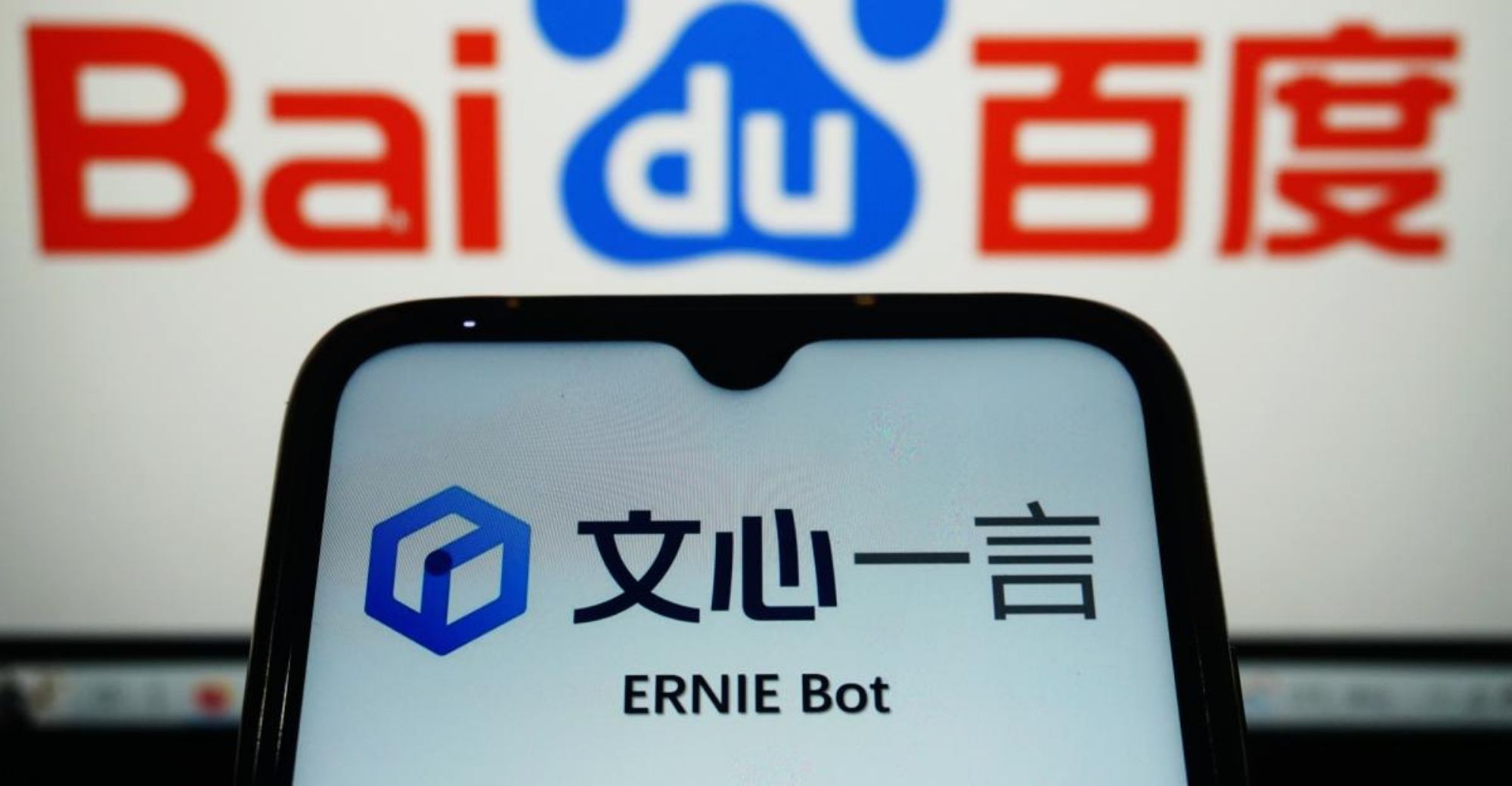 Baidu Completes AI-Based Search Engine Reconstruction, Says CEO Robin Li